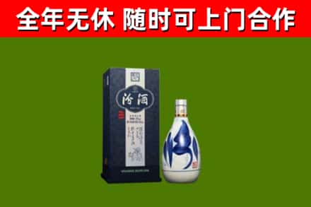 石排镇回收汾酒