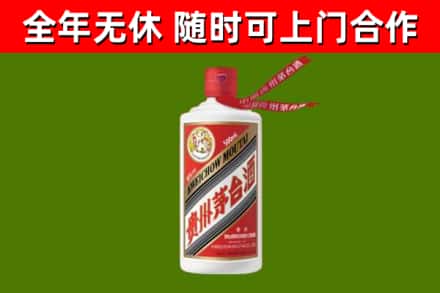 石排镇回收飞天茅台酒