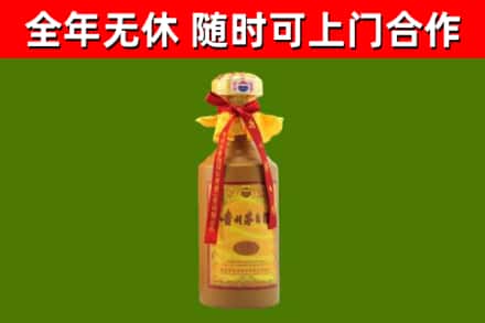 石排镇回收15年份茅台