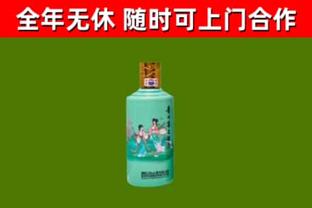 石排镇回收节气茅台酒