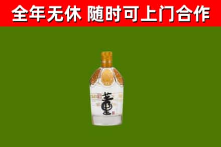 石排镇回收董酒