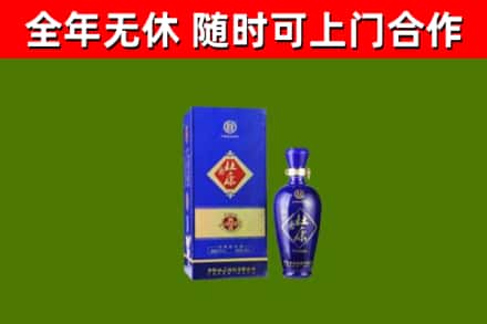 石排镇回收杜康