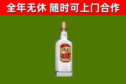 石排镇回收尖庄酒
