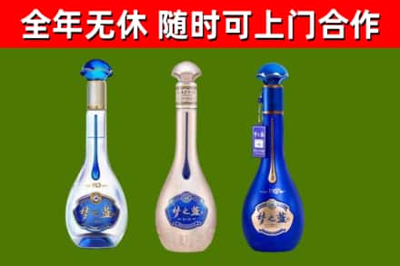 石排镇回收梦之蓝
