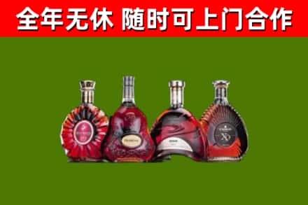 石排镇回收老洋酒