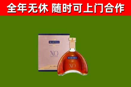 石排镇回收马爹利洋酒